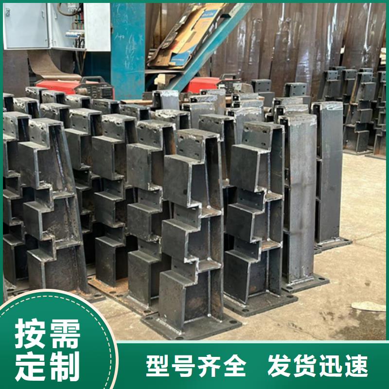 2025新价格##桥梁防撞护栏厂家##电话咨询