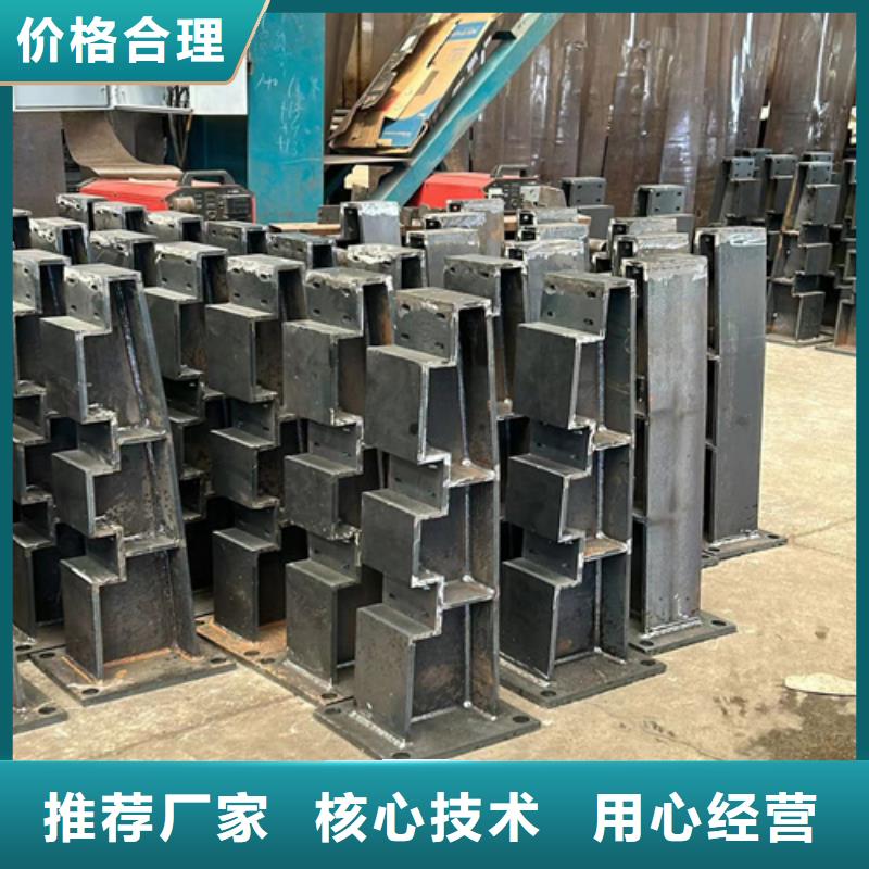 桥梁施工防撞护栏全国配送