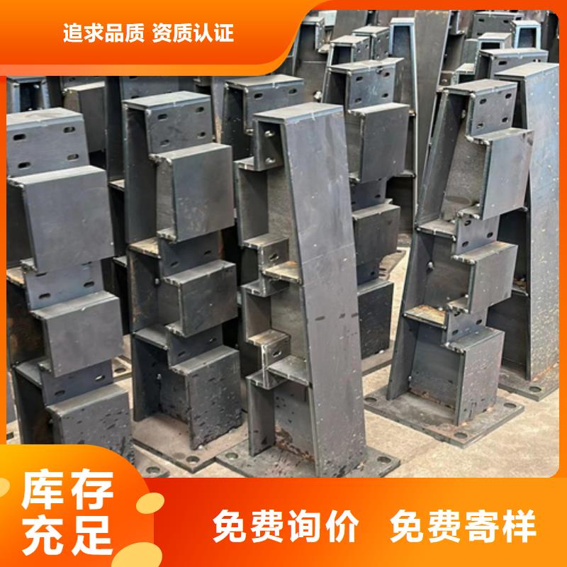 规格全的铝合金栏杆实体厂家