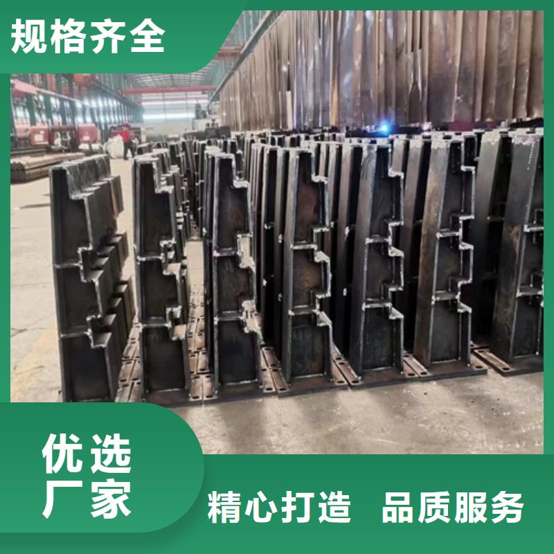 桥梁防撞护栏好品质