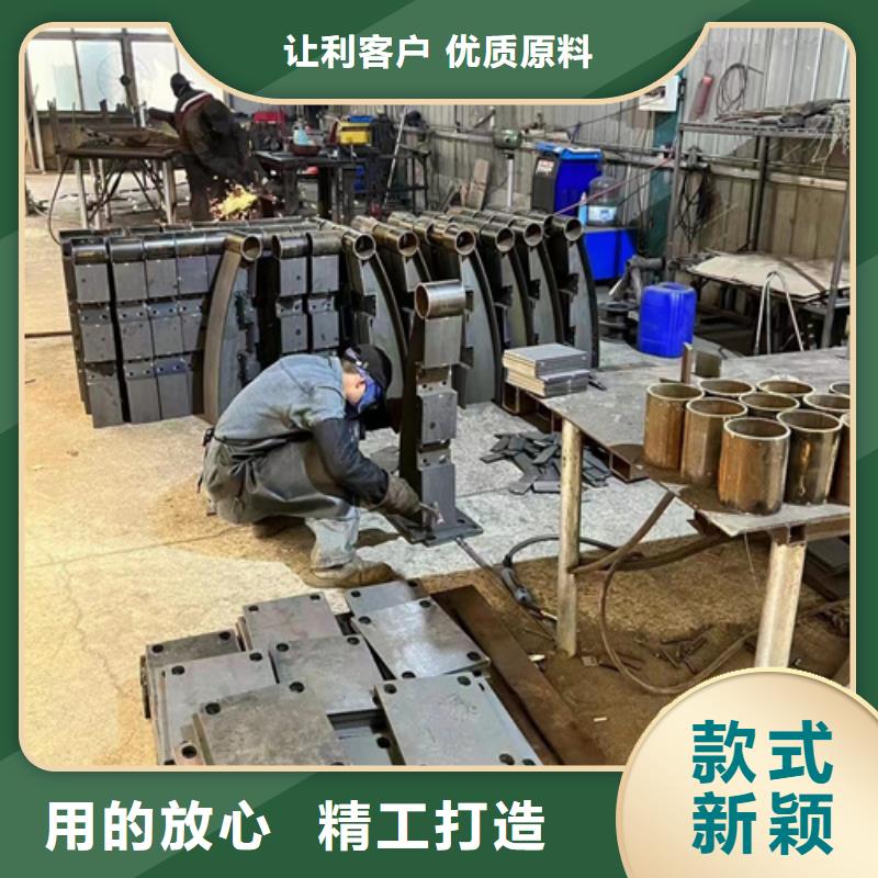 供应不锈钢栏杆_实力厂家