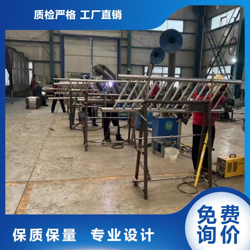 生产不锈钢栏杆的基地