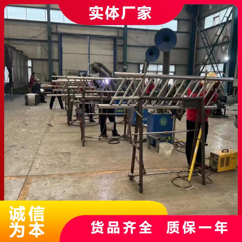 供应不锈钢栏杆_实力厂家