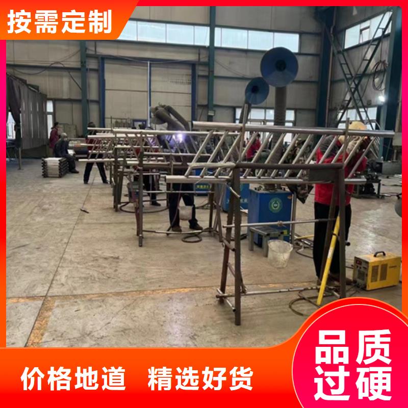 防撞护栏-防撞护栏价格透明