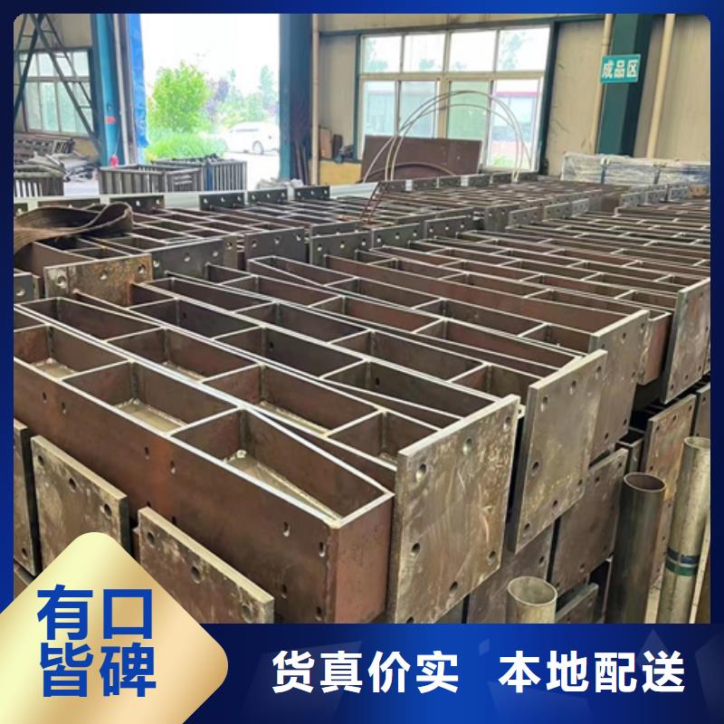 凤山不锈钢灯光栏杆