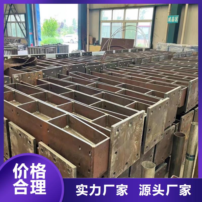 不锈钢景观护栏一手报价