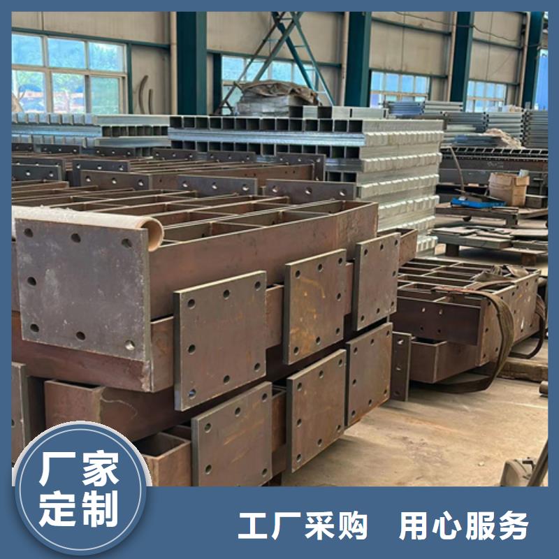 欢迎选购##304不锈钢栏杆厂家