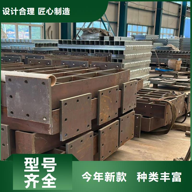 304防撞栏杆、304防撞栏杆生产厂家-诚信经营