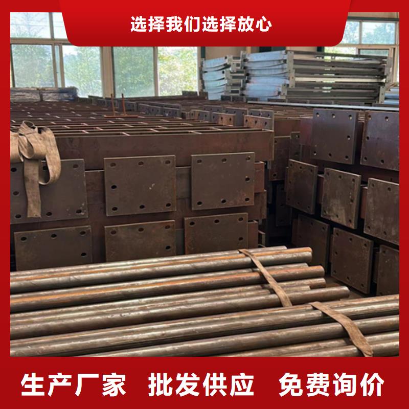 铝合金护栏-铝合金护栏高性价比