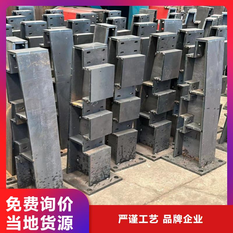 金沙方管防撞栏杆