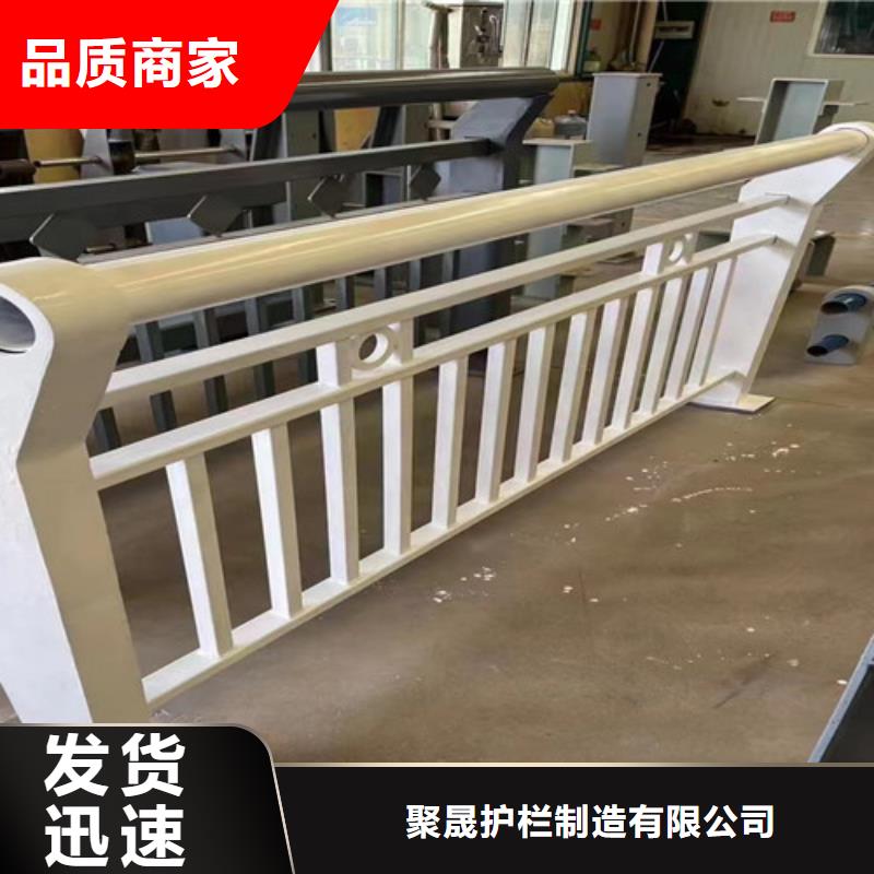 Q235B防撞护栏生产厂家_厂家直销