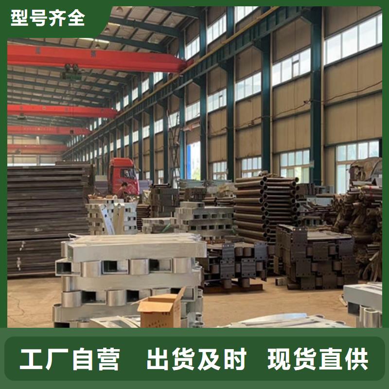公路防撞栏杆厂价批发