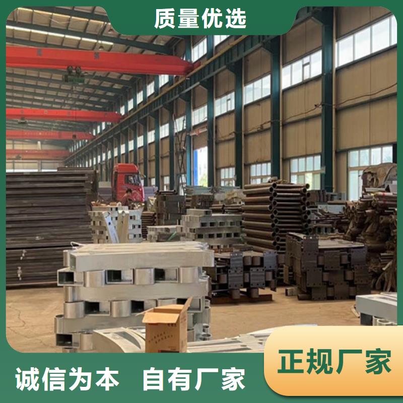 织金防撞栏杆