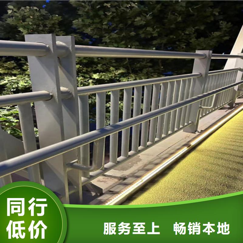 河道灯光护栏