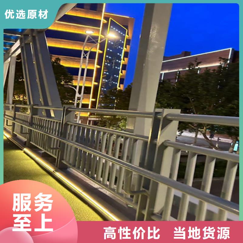 桥上的防撞护栏供货商