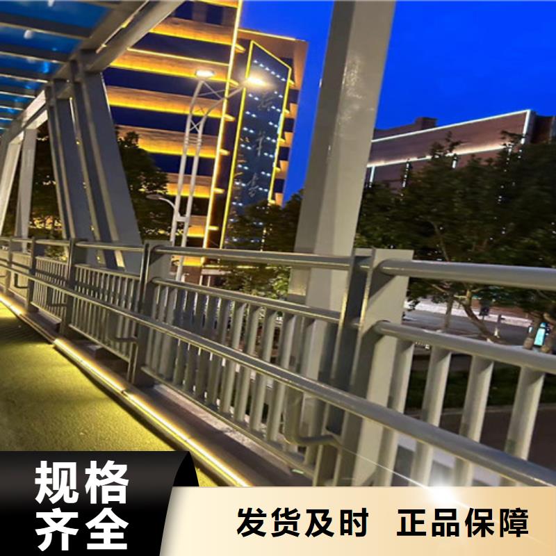 更多用户选择马路边护栏