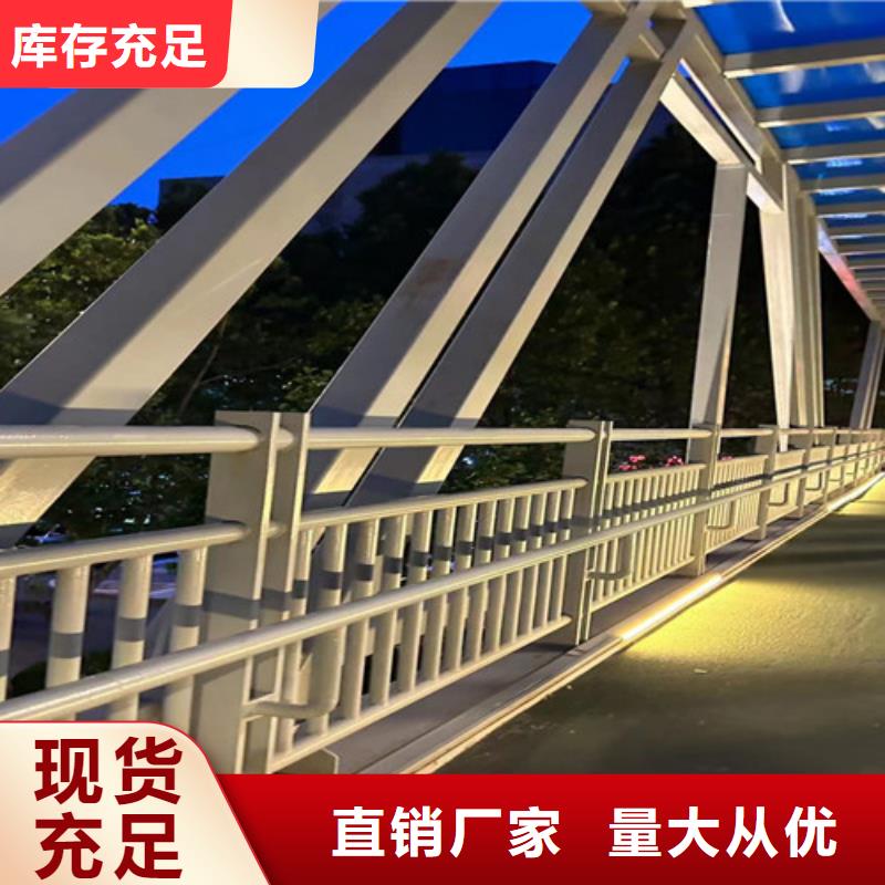 欢迎-河道景观护栏