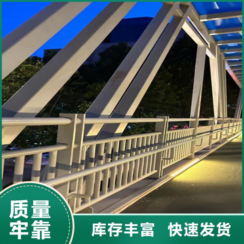 铝合金桥梁护栏厂家-聚晟护栏制造有限公司