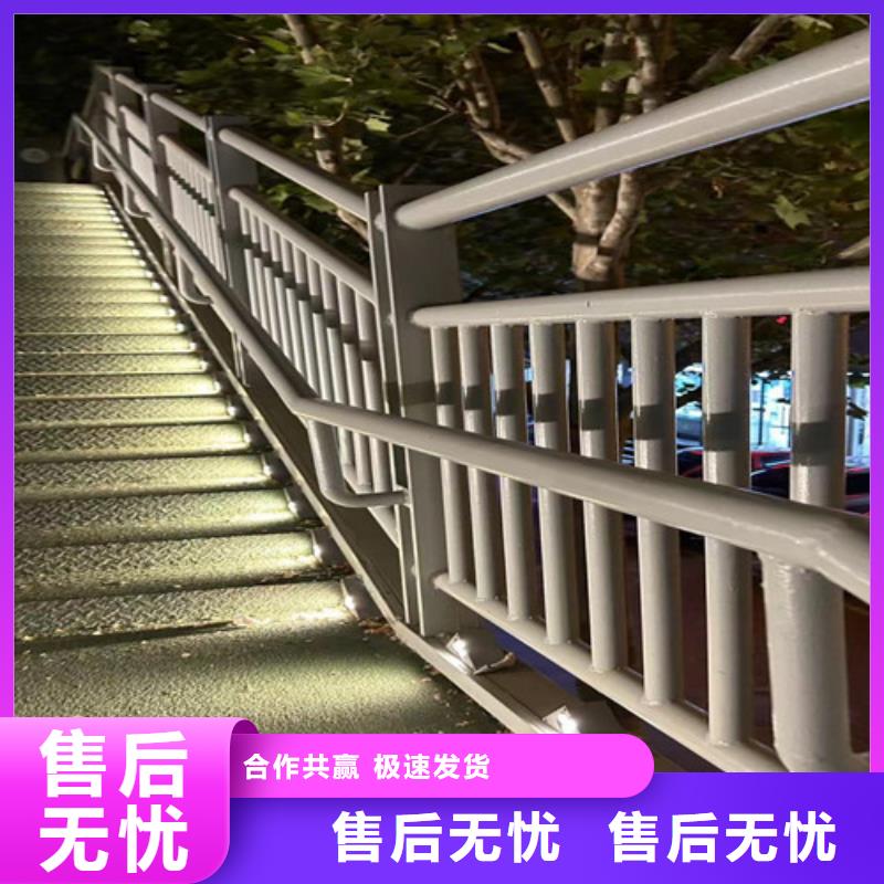 马龙城市天桥栏杆报价