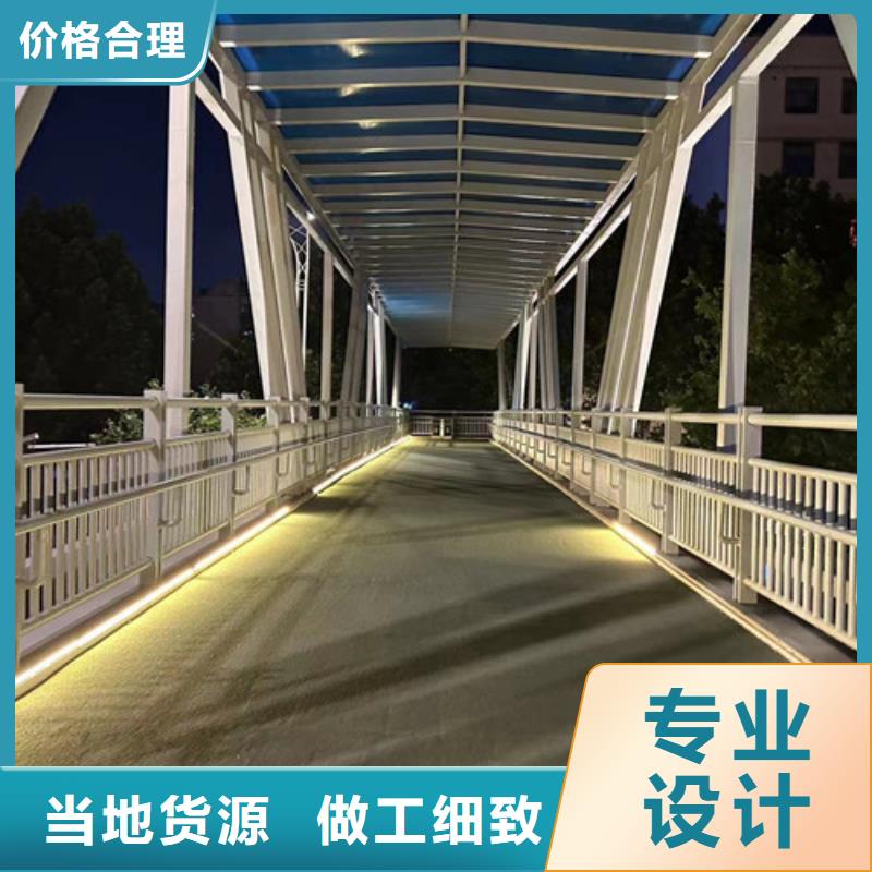 高阳不锈钢景观栏杆