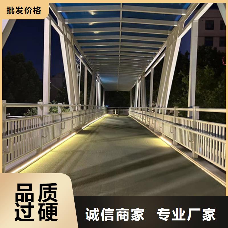 临高县不锈钢灯光护栏厂家热线