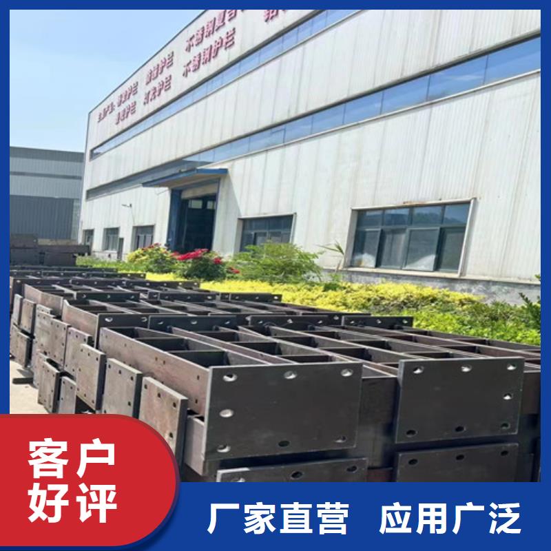赫章河道护栏报价