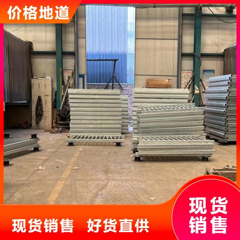 铝合金护栏厂家现货价格