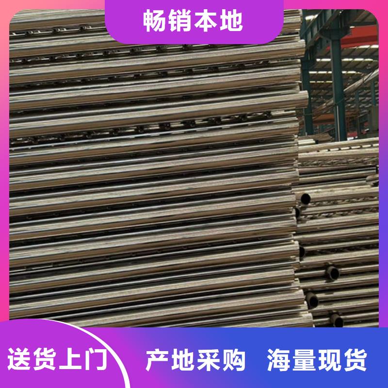 镀锌防撞护栏-购买省心