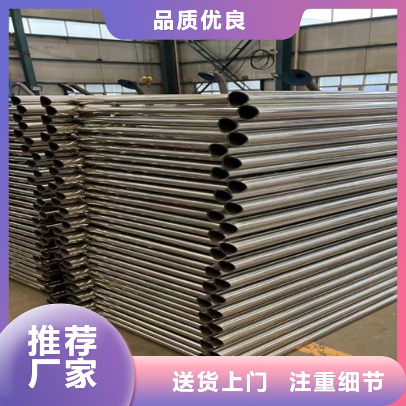 青钢护栏-踏踏实实做产品