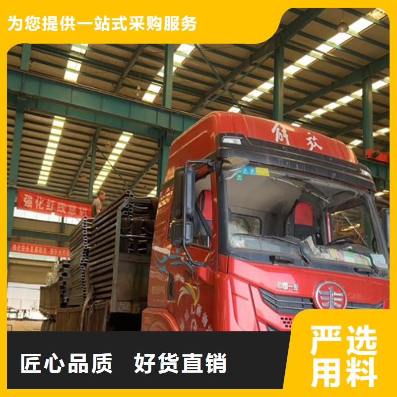 镀锌防撞护栏-购买省心
