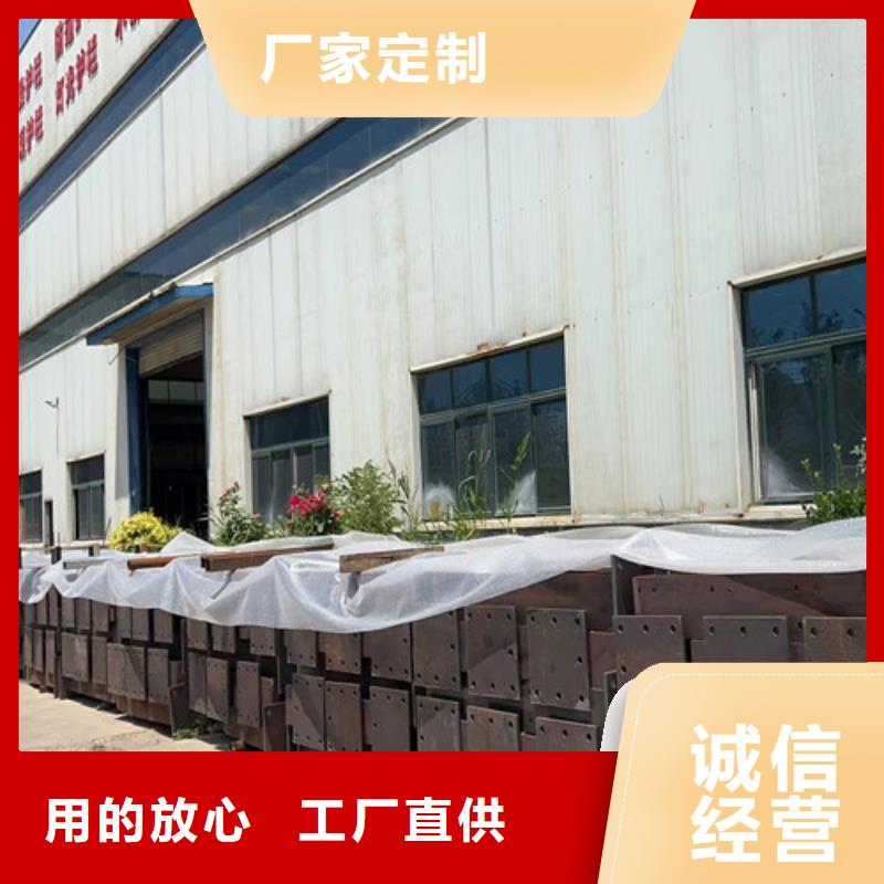广受好评201不锈钢复合管桥梁护栏厂家