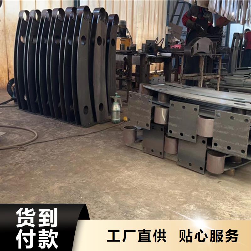 凌云铝合金栏杆