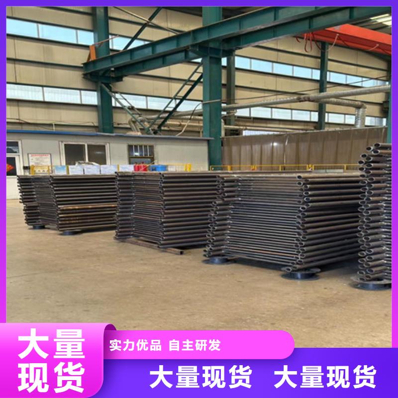 不锈钢栏杆适用范围广