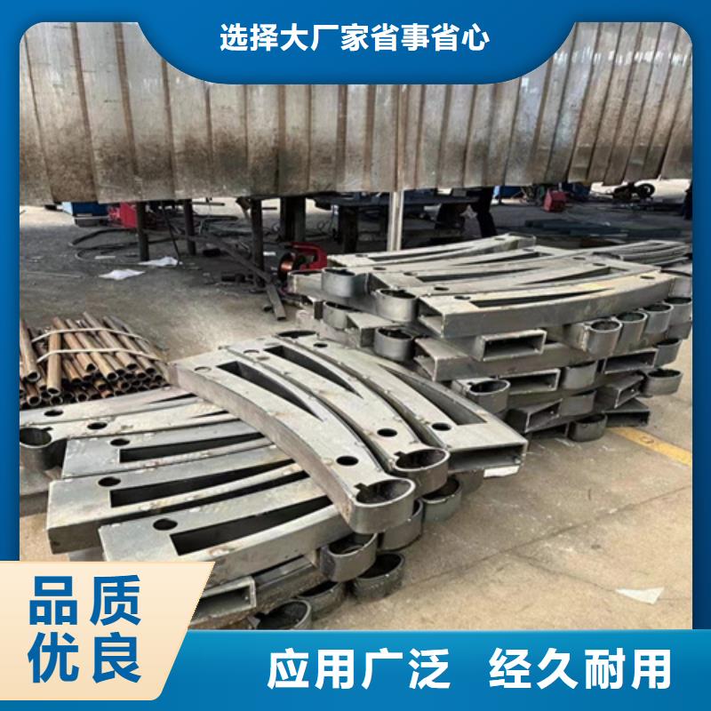 有现货的铝合金栏杆供应商