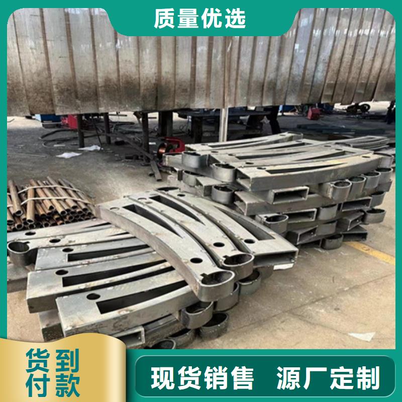 河道栏杆高品质
