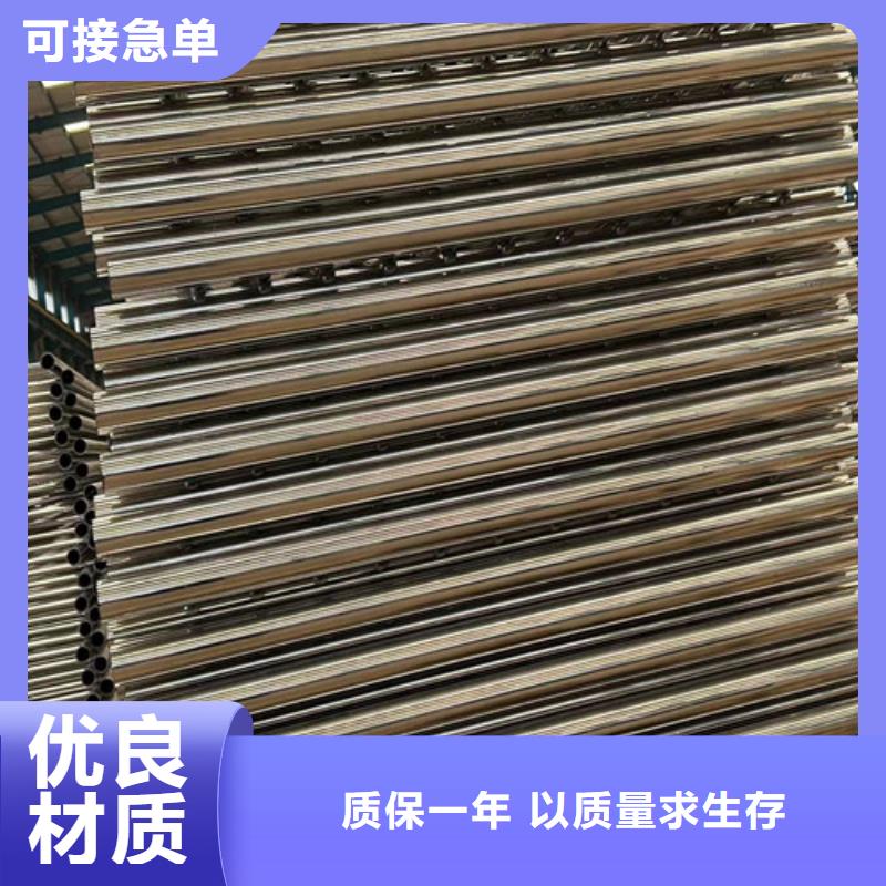 长泰景观灯光护栏厂家地址