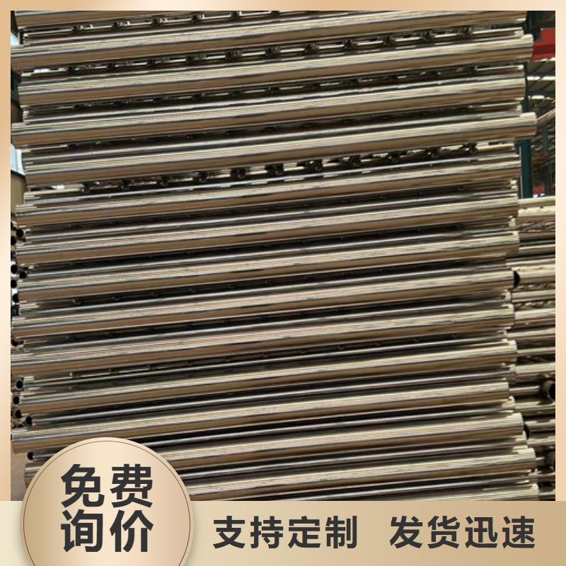 下花园不锈钢护栏厂家