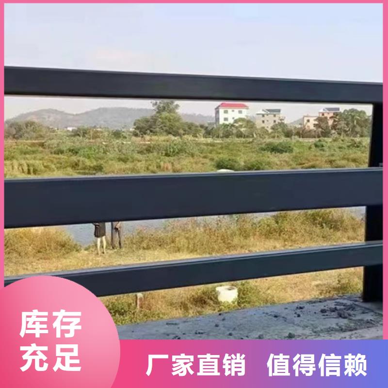 供应批发桥梁道路防撞护栏-价格优惠