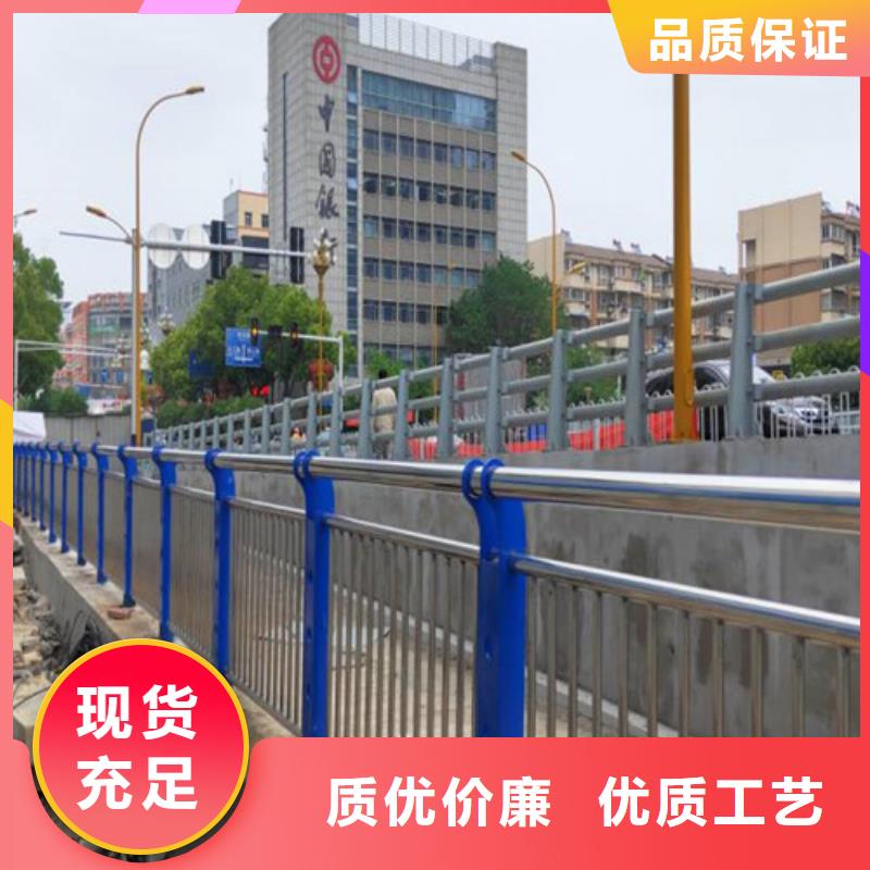 防撞护栏生产厂家