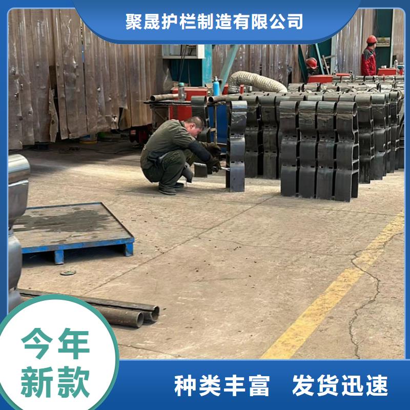 不锈钢复合管、不锈钢复合管厂家_大量现货