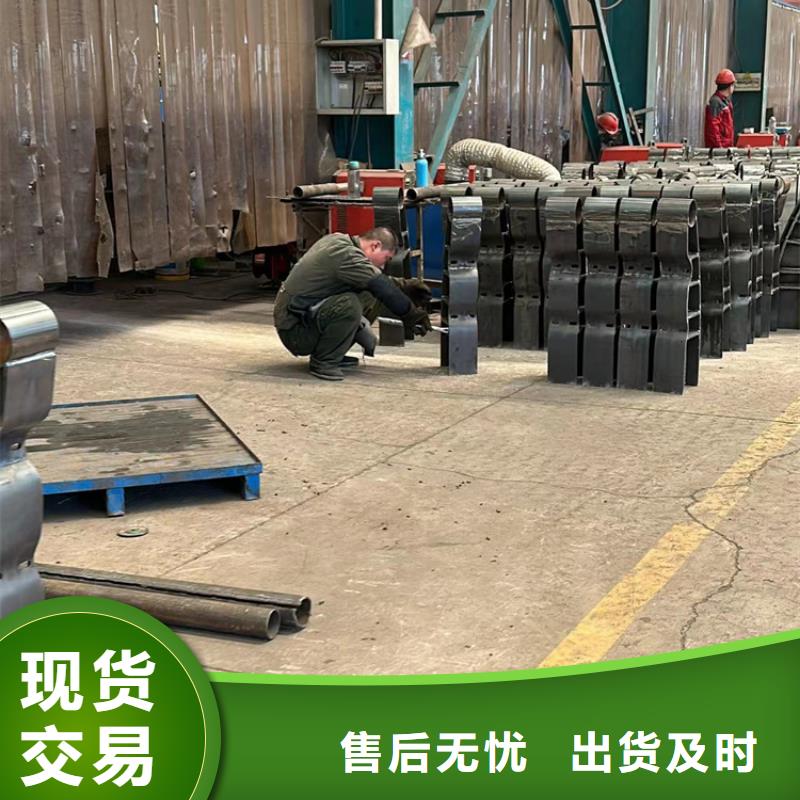 防撞不锈钢复合管栏杆单价