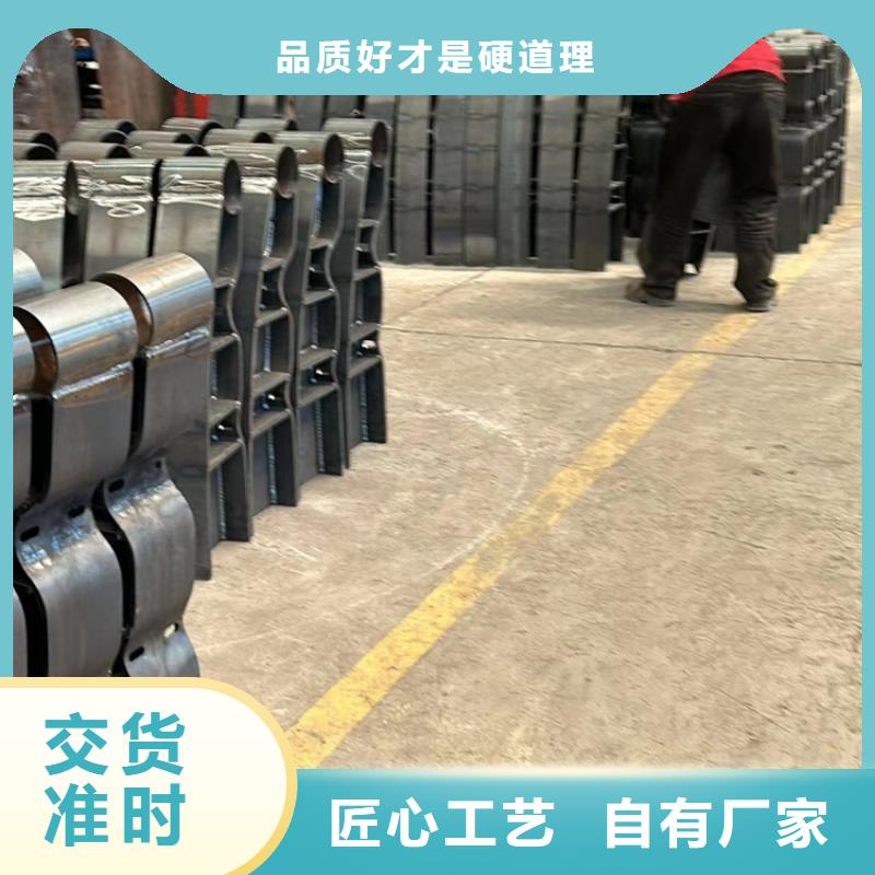 批发景观栏杆的基地