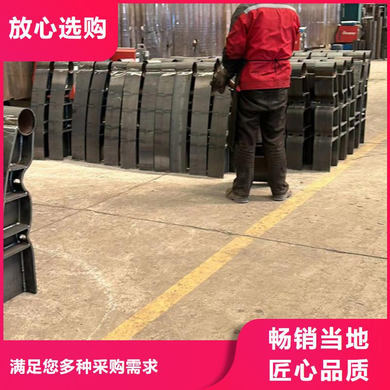 河道栏杆高品质