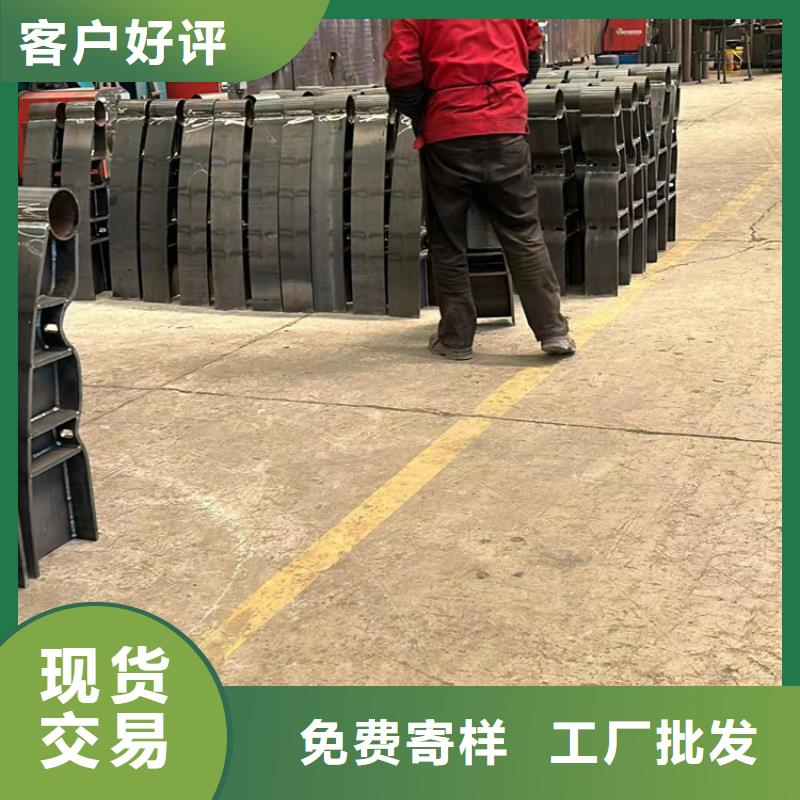 河道栏杆一手报价