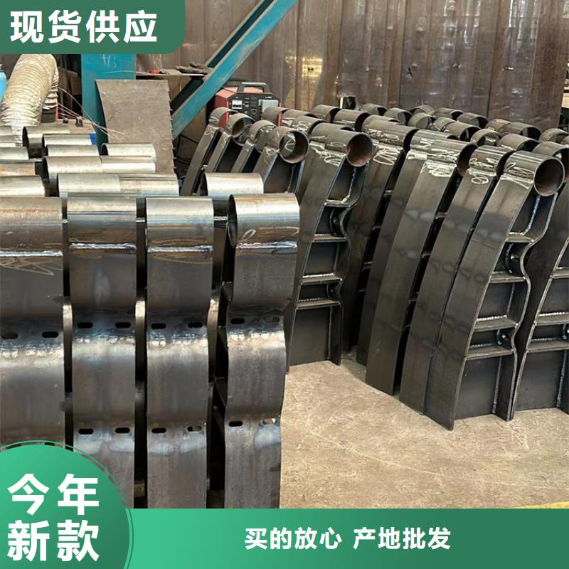 景观护栏、景观护栏厂家直销_规格齐全