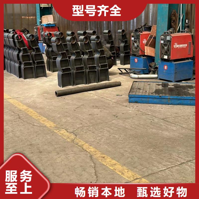 铝合金栏杆来图来样定制