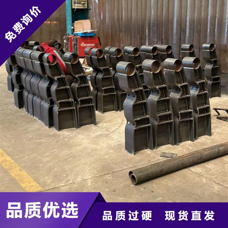 不锈钢人行道护栏