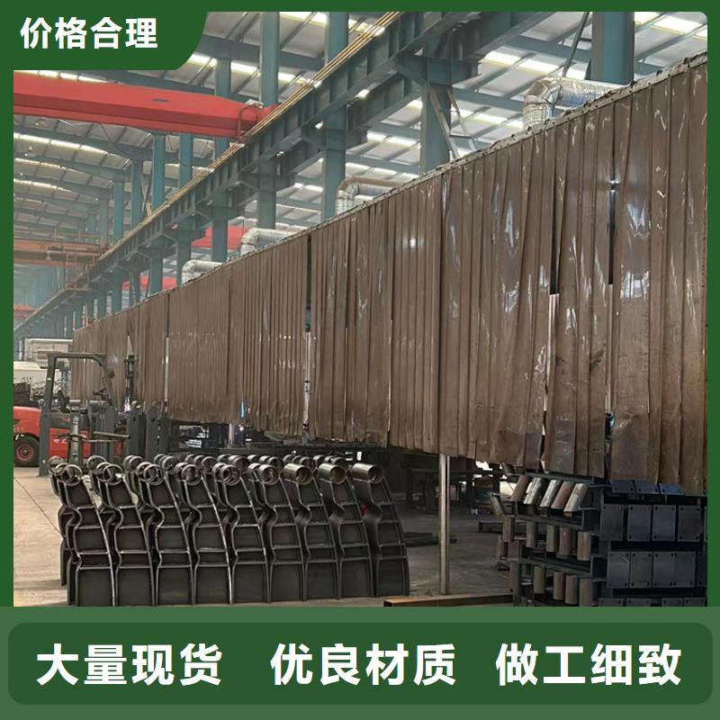 找不锈钢防撞护栏全国统一价