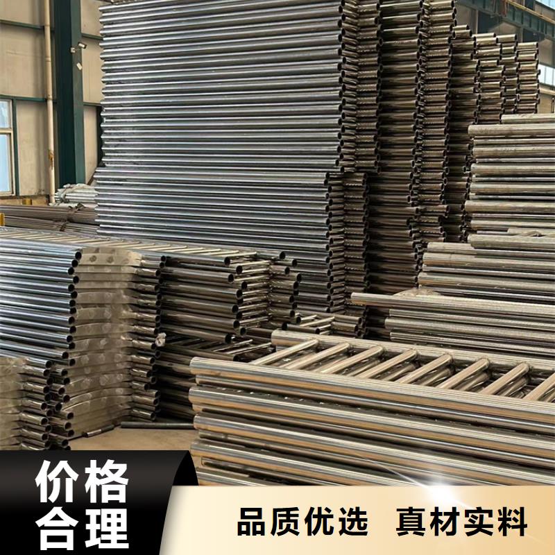 桥梁不锈钢防撞护栏厂家