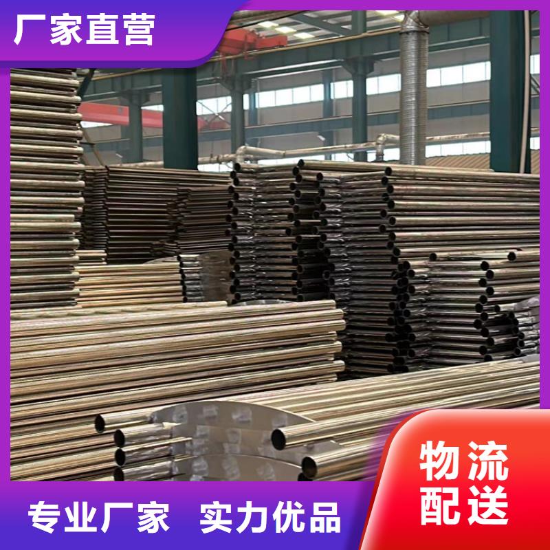 优质陵水县城市天桥护栏库存充足